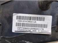  Блок предохранителей KIA Sorento (Prime) 2014-2017 20426064 #3
