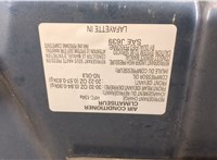  Капот Subaru Tribeca (B9) 2004-2014 20426091 #5