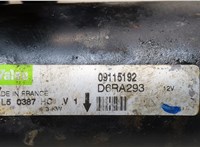  Стартер Opel Corsa C 2000-2006 20426208 #5