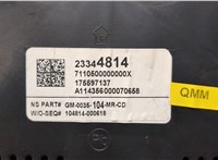  Щиток приборов (приборная панель) Opel Insignia 2008-2017 20426292 #3