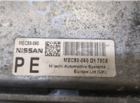  Блок управления двигателем Nissan Note E11 2006-2013 20426404 #2
