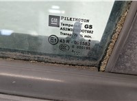  Дверь боковая (легковая) Opel Astra J 2010-2017 20426435 #3
