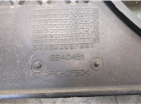  Вентилятор радиатора Ford Fiesta 2001-2007 20426437 #3