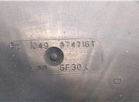  Рамка передняя (телевизор) Peugeot 308 2007-2013 20426456 #5