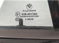  Замок двери BMW 3 E90, E91, E92, E93 2005-2012 11407698 #5