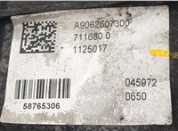  КПП 6-ст.мех. (МКПП) Mercedes Sprinter 2006-2018 20426621 #7