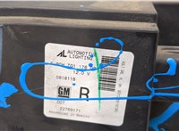  Фара (передняя) Chevrolet Volt 2010-2015 20426733 #8