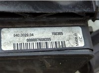 Вентилятор радиатора Ford C-Max 2002-2010 20426852 #4