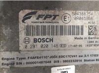  Двигатель (ДВС) Iveco EuroCargo 3 2015- 20427037 #8