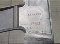  Накладка декоративная на ДВС Renault Megane 2 2002-2009 20427077 #3