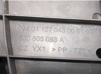 5J0805083A Кронштейн бампера Skoda Fabia 2007-2014 20427180 #3