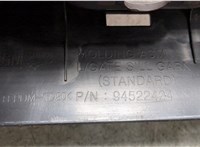94522424 Обшивка крышки (двери) багажника Chevrolet Trax 2016-2022 20427454 #3