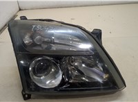 1216132, 13101542, 93172956 Фара (передняя) Opel Vectra C 2002-2008 20427459 #1