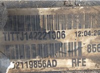  КПП - автомат (АКПП) 4х4 Jeep Liberty 2002-2006 20427498 #2