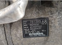  Компрессор кондиционера Mitsubishi Lancer 10 2007-2015 11408775 #2