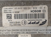 504016818 Компрессор воздушный (пневмоподвески) Iveco EuroCargo 3 2015- 11408808 #7