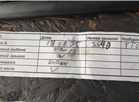 1870671, DS7Q9A543BA ТНВД Ford Kuga 2016-2019 11408883 #9