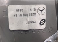  Фонарь (задний) Mercedes S W220 1998-2005 20427861 #4
