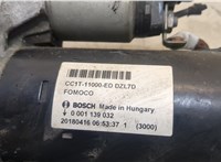 CC1T11000ED Стартер Ford Transit 2014-2025 20428003 #2