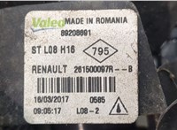  Фара противотуманная (галогенка) Renault Megane 4 2016-2020 20428058 #3