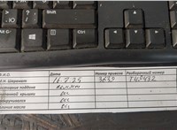  Компрессор кондиционера Peugeot Boxer 2014- 11409226 #3