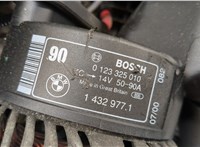 13541433414 Двигатель (ДВС на разборку) BMW 5 E39 1995-2003 20428099 #4