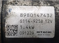 8980147432 Стартер Opel Zafira B 2005-2012 20428163 #5