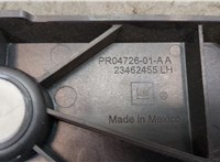  Кронштейн бампера GMC Terrain 2017-2021 20428245 #3