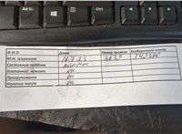  Двигатель (ДВС) Jaguar XF 2007-2015 20428834 #2