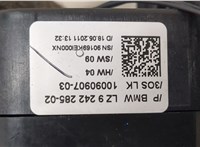  Переключатель поворотов и дворников (стрекоза) BMW X3 F25 2010-2017 20428929 #3