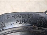  Переключатель поворотов и дворников (стрекоза) BMW X3 F25 2010-2017 20428929 #4