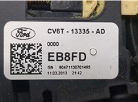  Шлейф руля Ford Escape 2012-2015 11409823 #3