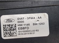  Шлейф руля Ford Escape 2012-2015 11409823 #5