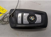  Ключ зажигания BMW X3 F25 2010-2017 20429060 #1