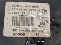  Вентилятор радиатора BMW 3 E90, E91, E92, E93 2005-2012 20429291 #3