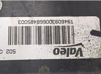  Вентилятор радиатора BMW 3 F30 2012-2019 20429330 #2