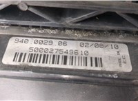  Вентилятор радиатора Ford Focus 2 2008-2011 20429396 #3