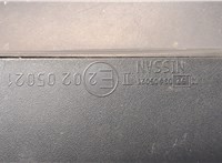  Зеркало боковое Nissan Note E11 2006-2013 20429408 #4