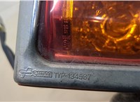  Накладка под фонарь Toyota RAV 4 2000-2005 11410113 #4