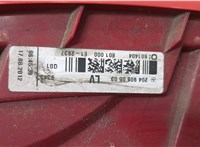  Фонарь (задний) Mercedes C W204 2007-2013 20429498 #5