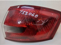  Фонарь (задний) Ford Kuga 2008-2012 20429543 #2
