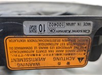  Вентилятор радиатора Mitsubishi Lancer 10 2007-2015 20429555 #3