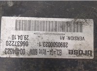  Вентилятор радиатора Volvo XC90 2002-2014 20429586 #4