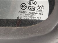  Дверь боковая (легковая) KIA Sorento 2002-2009 20429550 #3