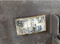  Редуктор Раздаточный КПП (раздатка) Toyota RAV 4 2000-2005 20430068 #7