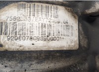  Редуктор моста BMW X5 E70 2006-2013 20430480 #5
