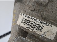  Редуктор Раздаточный КПП (раздатка) Volkswagen Tiguan 2007-2011 20430522 #6