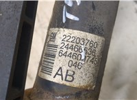 344098, 93195914, 24466536 Амортизатор подвески Opel Astra H 2004-2010 20430525 #4