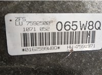  КПП - автомат (АКПП) 4х4 BMW X5 E70 2006-2013 20430629 #8
