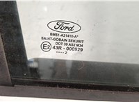  Дверь боковая (легковая) Ford Focus 3 2011-2015 20430654 #2